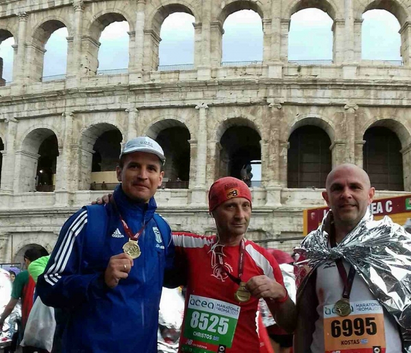 &Tau;&rho;&epsilon;ί&sigmaf; &delta;&rho;&omicron;&mu;&epsilon;ί&sigmaf; &tau;&omicron;&upsilon; &Sigma;&upsilon;&lambda;&lambda;ό&gamma;&omicron;&upsilon; &mu;&alpha;&sigmaf; &sigma;&tau;&omicron;&nu; &Mu;&alpha;&rho;&alpha;&theta;ώ&nu;&iota;&omicron; &tau;&eta;&sigmaf; &Rho;ώ&mu;&eta;&sigmaf;