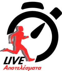 Τελικά αποτελέσματα δρόμων 14.5km & 5km