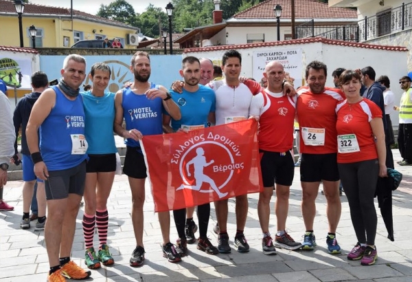 &Alpha;&pi;&omicron;&tau;&epsilon;&lambda;έ&sigma;&mu;&alpha;&tau;&alpha; &tau;&omicron;&upsilon; &Sigma;&upsilon;&lambda;&lambda;ό&gamma;&omicron;&upsilon; &delta;&rho;&omicron;&mu;έ&omega;&nu; &Beta;έ&rho;&omicron;&iota;&alpha;&sigmaf; &alpha;&pi;&omicron; &tau;&omicron; 2&omicron; &Phi;&lambda;ά&mu;&pi;&omicron;&upsilon;&rho;&omicron; race